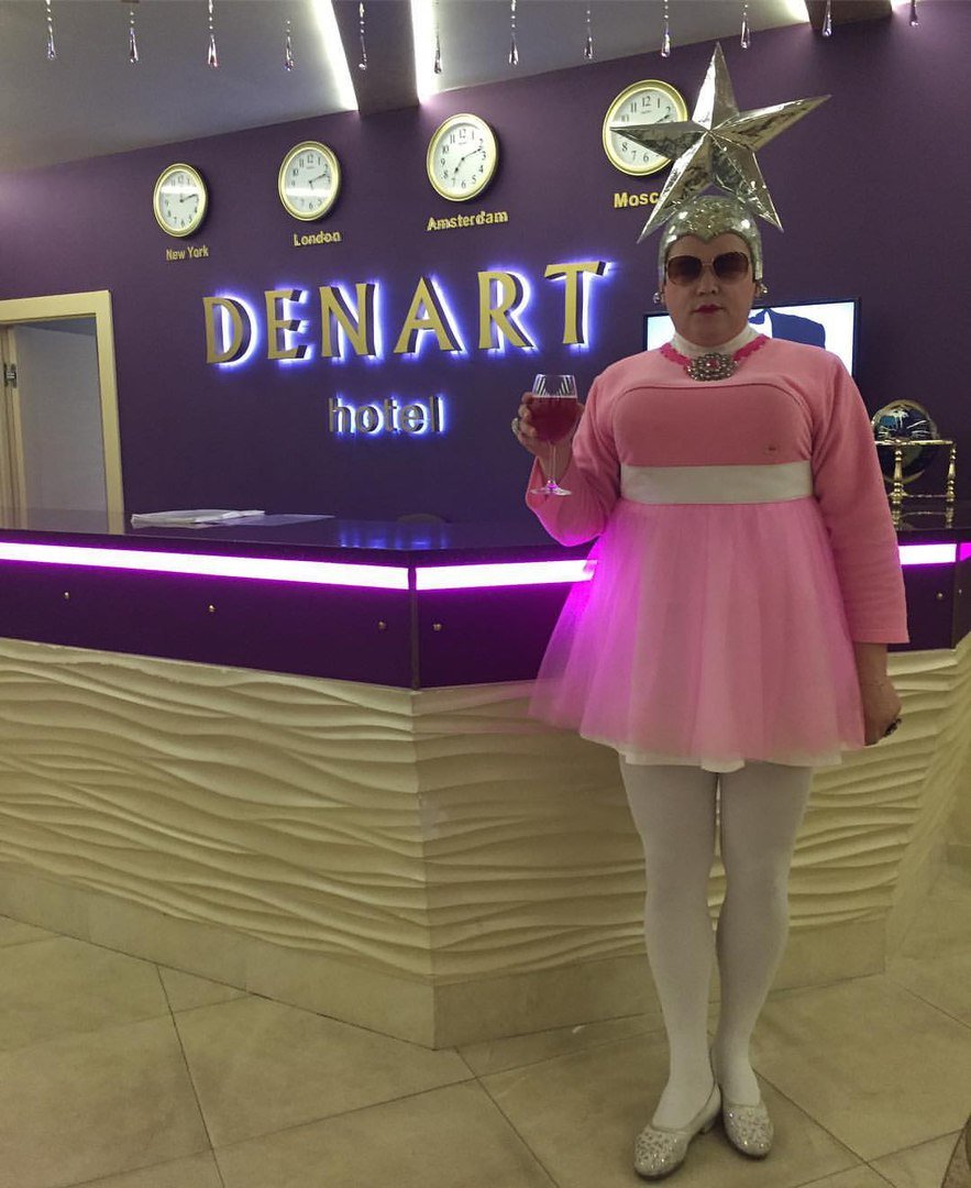 по чуть чуть&nbsp;верка сердючка : 