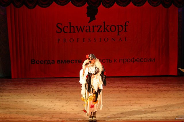 по чуть чуть&nbsp;верка сердючка : 