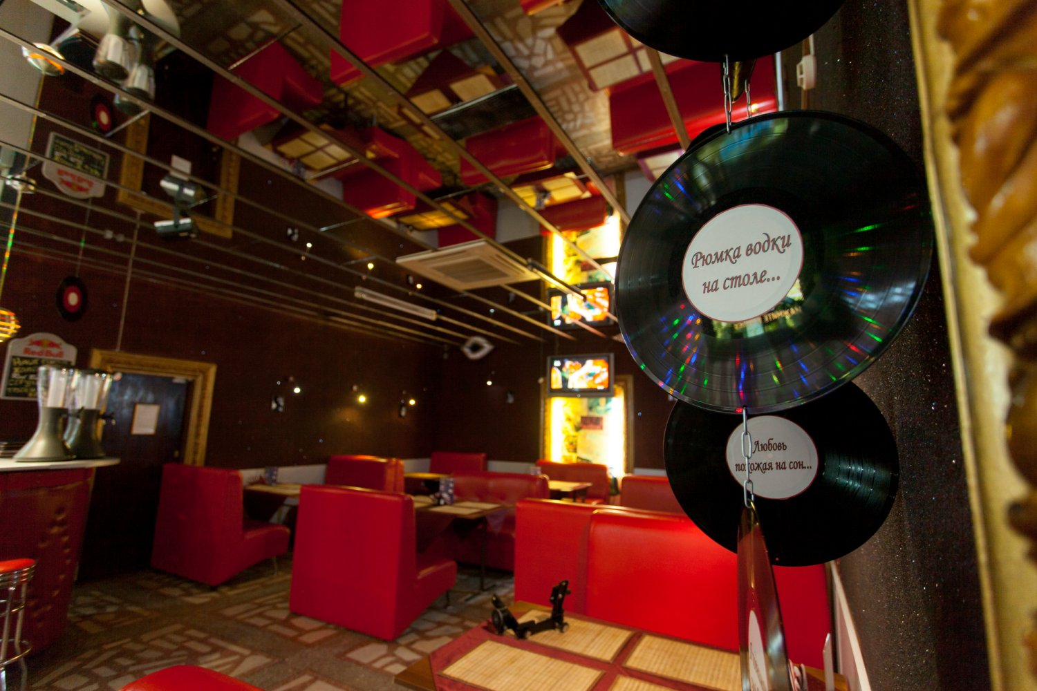 Банкетный зал&nbsp;Кафе "Диско-80х" : 
