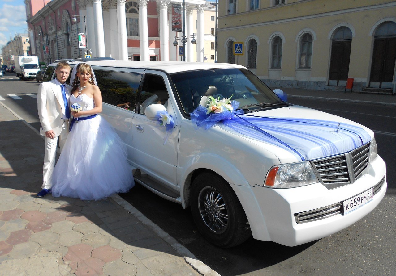 Лимузин 16 мест&nbsp;Кортеж69 : 