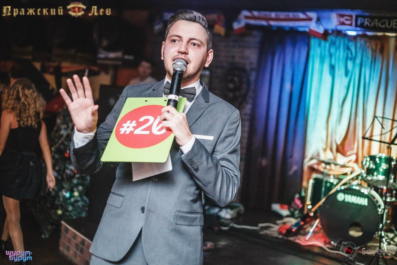 Портфолио&nbsp;Ведущий Игорь Бурмистров : 