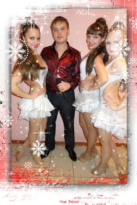 Свадьба с агентством "Карамеля"&nbsp;Праздничное агентство Карамеля : 