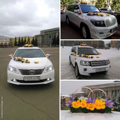 Свадебные авто&nbsp;AvtoKirov : 