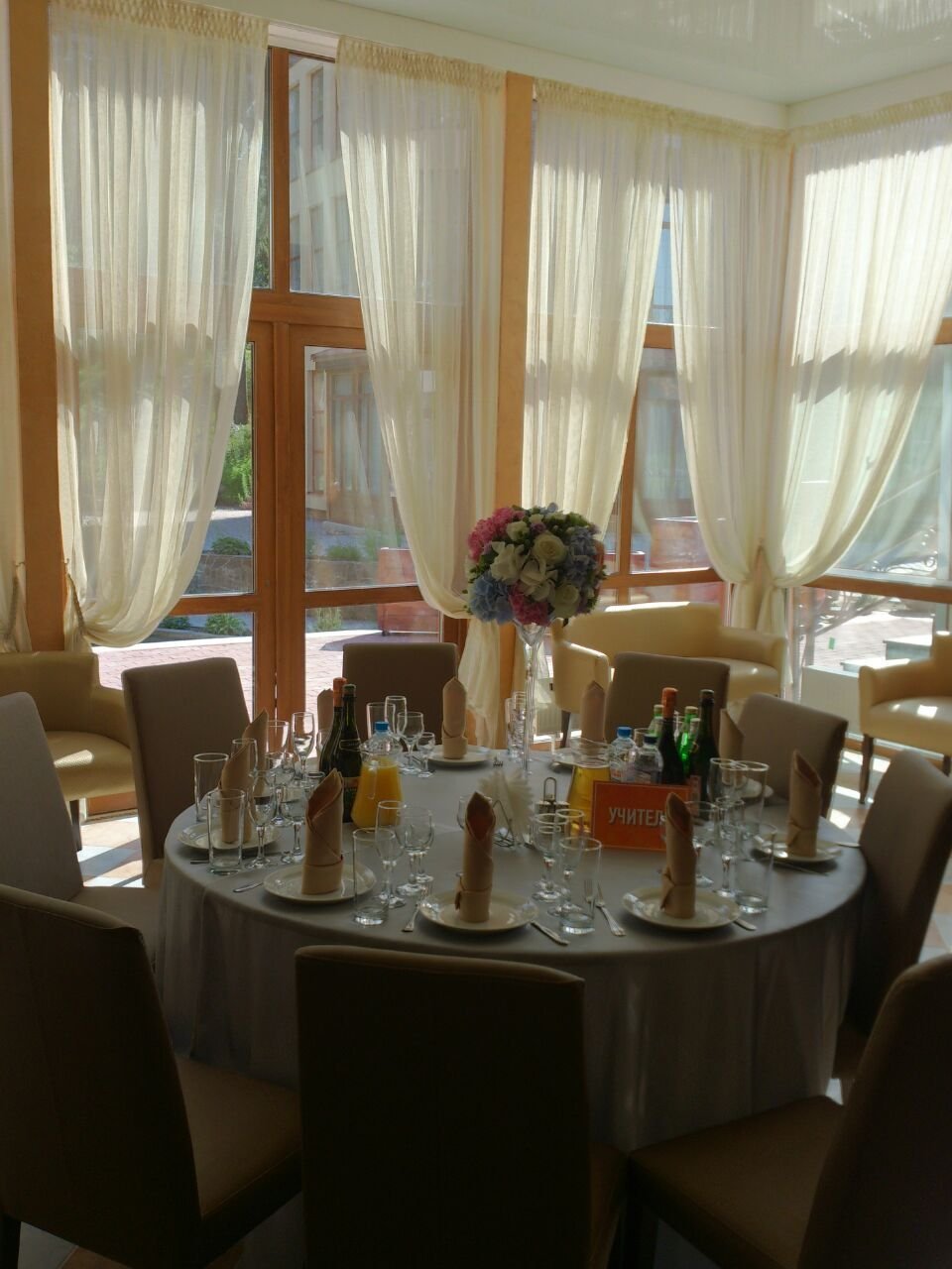 Ресторан&nbsp;Татьяна Калинина : 