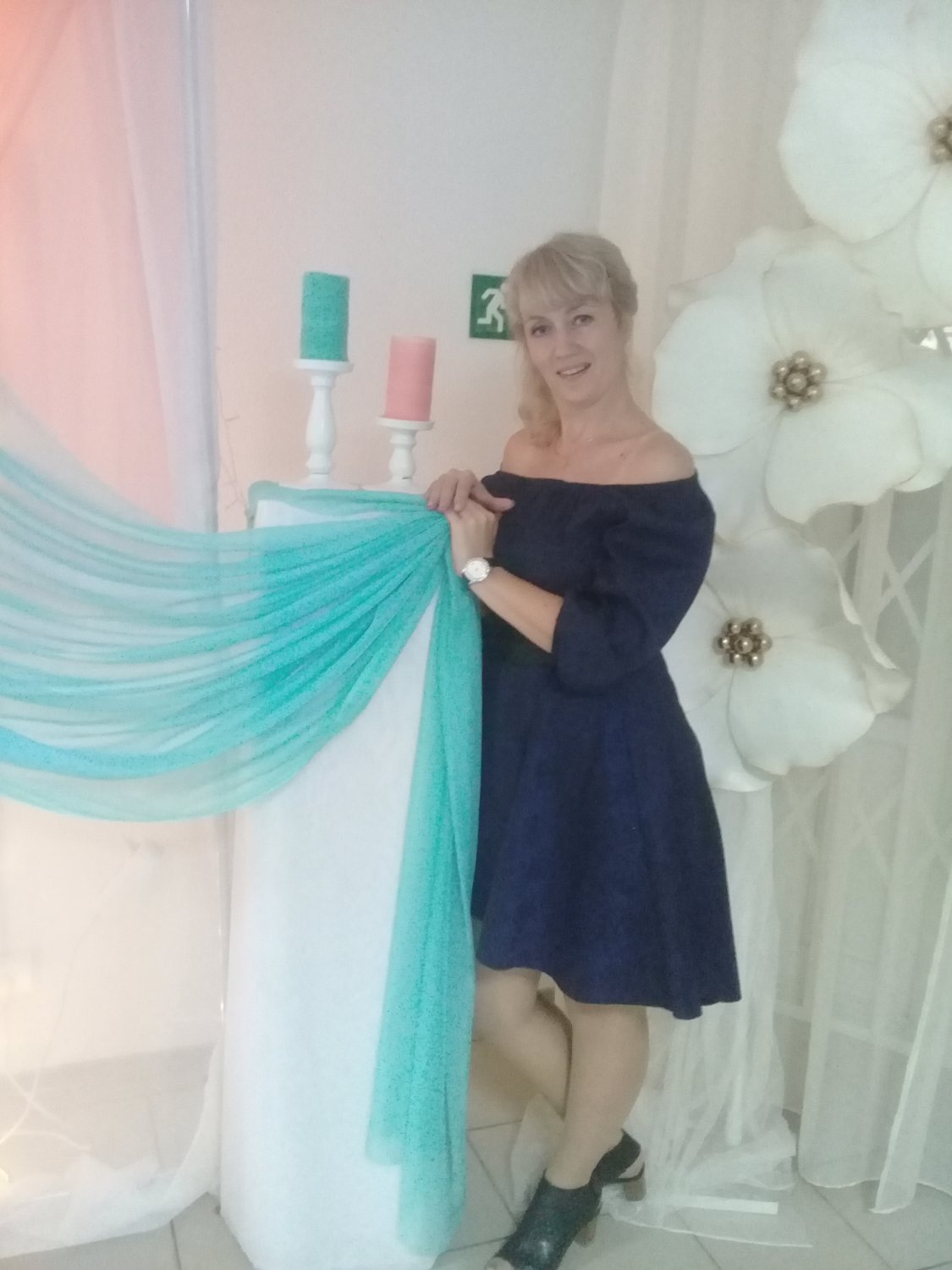 О нас&nbsp;Инна Симонова : 