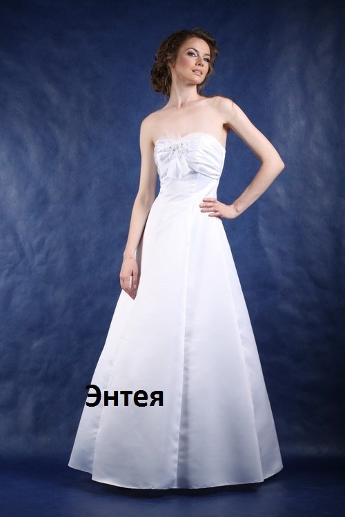 Свадебные платья в наличии&nbsp;Свадебный салон АНИРИ-Эконом : 