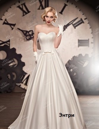 Свадебные платья в наличии&nbsp;Свадебный салон АНИРИ-Эконом : 