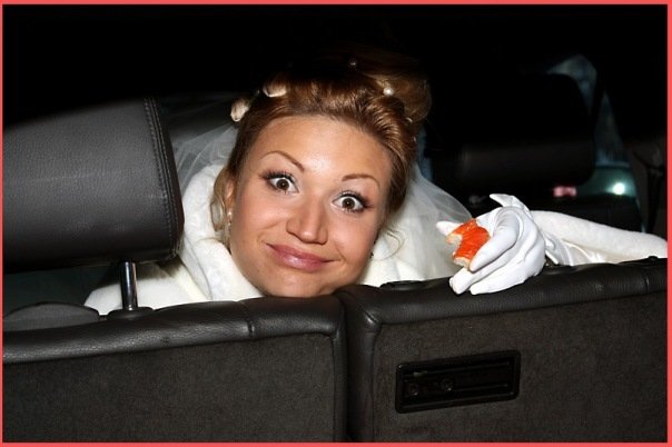 Наши Свадьбы&nbsp;Агенство "Организация праздников" : 