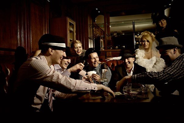 Наши Свадьбы&nbsp;Агенство "Организация праздников" : 