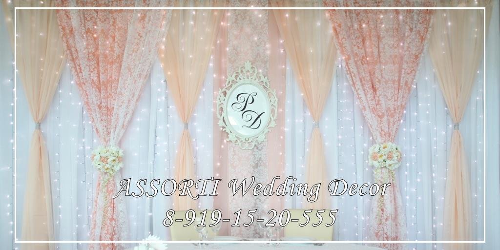 1.jpg – Assorti Wedding Decor |  в Уфе - 1 из 24