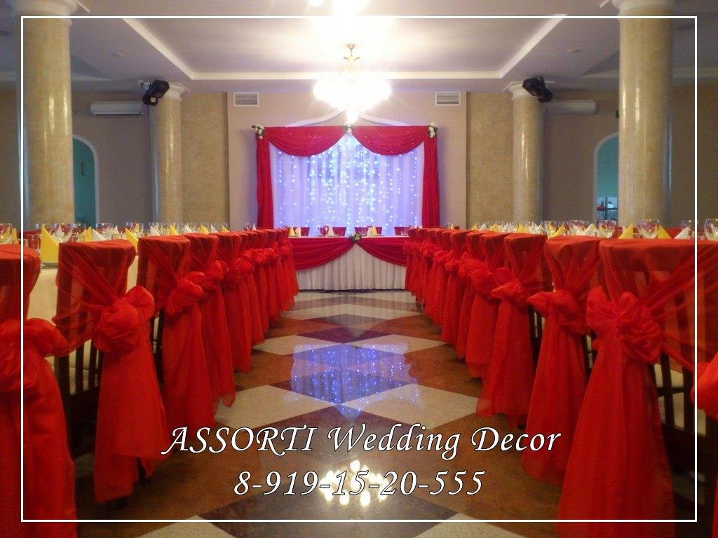 Тканевый декор&nbsp;Assorti Wedding Decor : 
