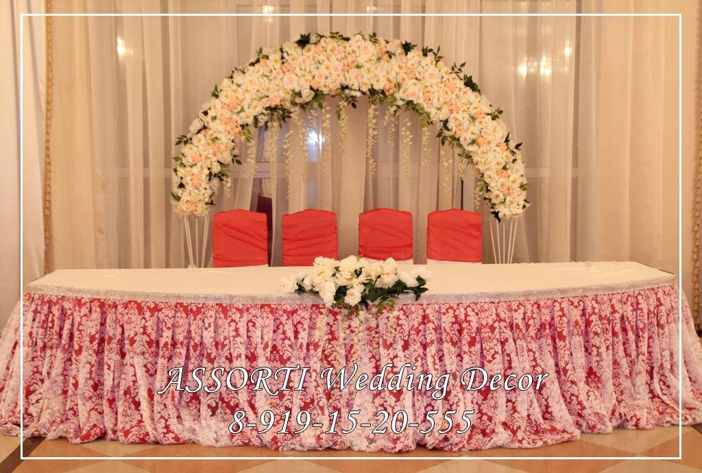 Тканевый декор&nbsp;Assorti Wedding Decor : 