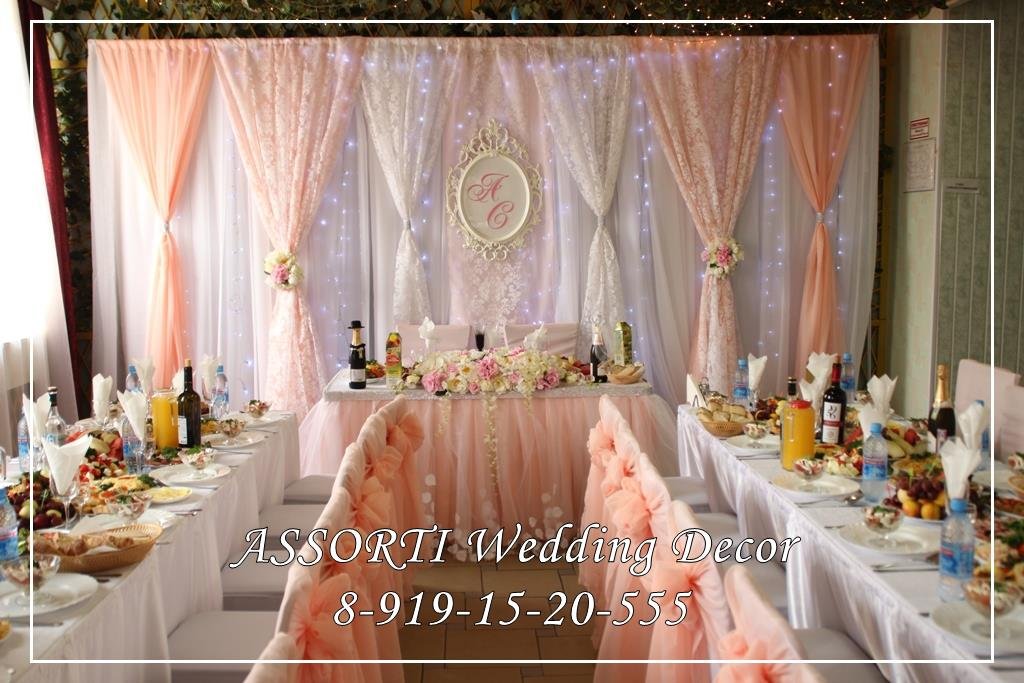 Тканевый декор&nbsp;Assorti Wedding Decor : 
