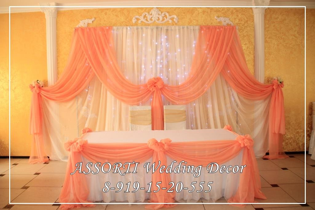 Тканевый декор&nbsp;Assorti Wedding Decor : 