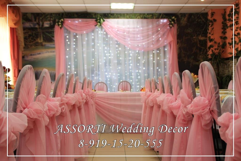 Тканевый декор&nbsp;Assorti Wedding Decor : 