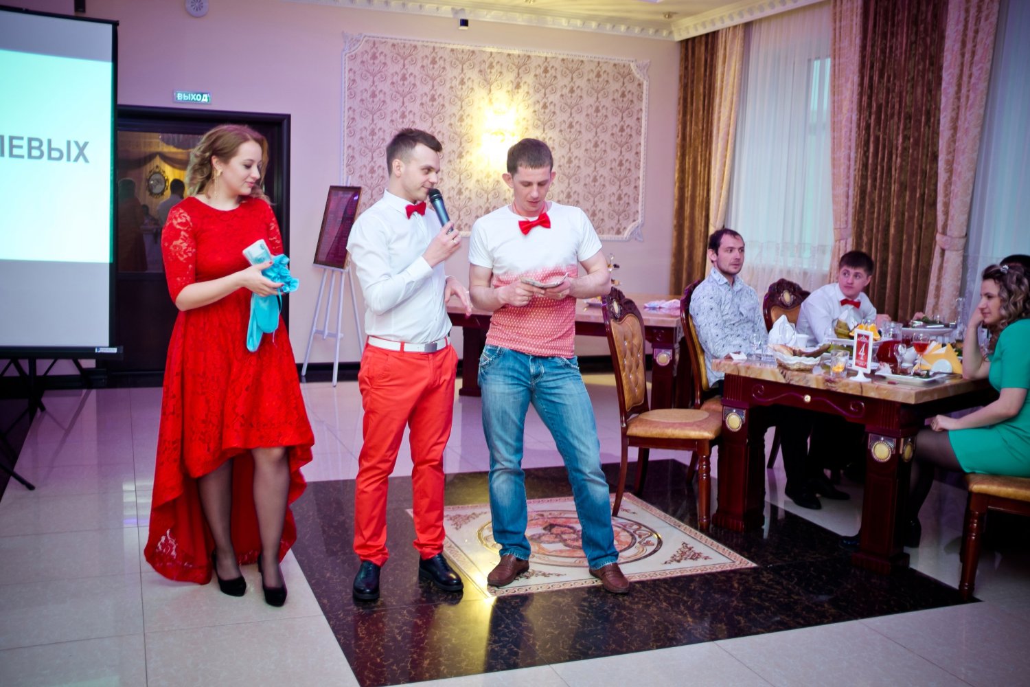 Свадьба&nbsp;Свадебный ведущий! : 