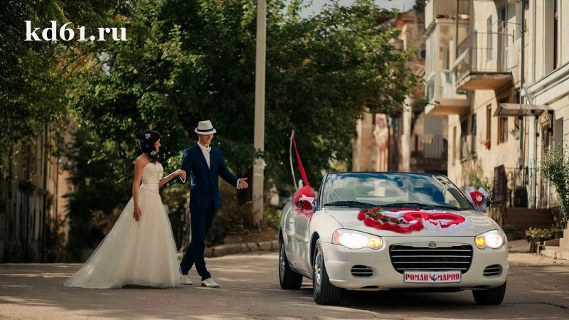 Свадебный кабриолет&nbsp;КабриоДон, прокат кабриолетов : 