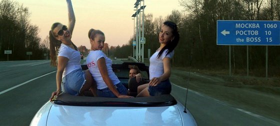 Девичник на кабриолете&nbsp;КабриоДон, прокат кабриолетов : 