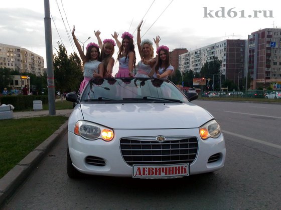 Девичник на кабриолете&nbsp;КабриоДон, прокат кабриолетов : 
