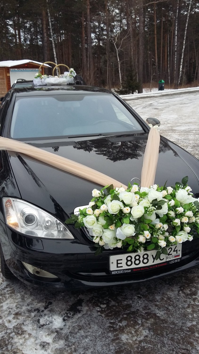 Свадебные авто и автобусы .&nbsp;Свадебные автомобили и автобусы : 