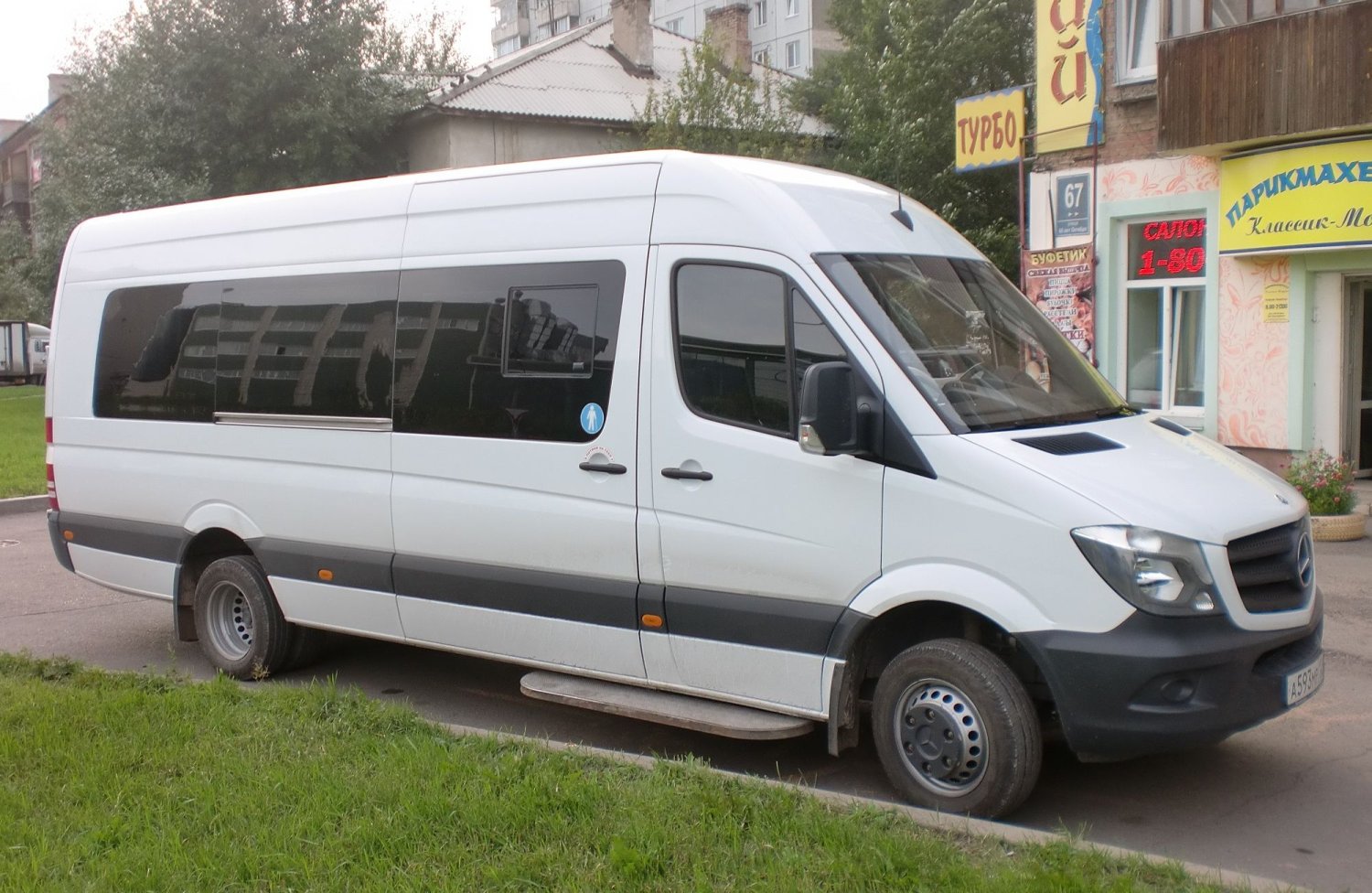 Свадебные авто и автобусы .&nbsp;Свадебные автомобили и автобусы : 