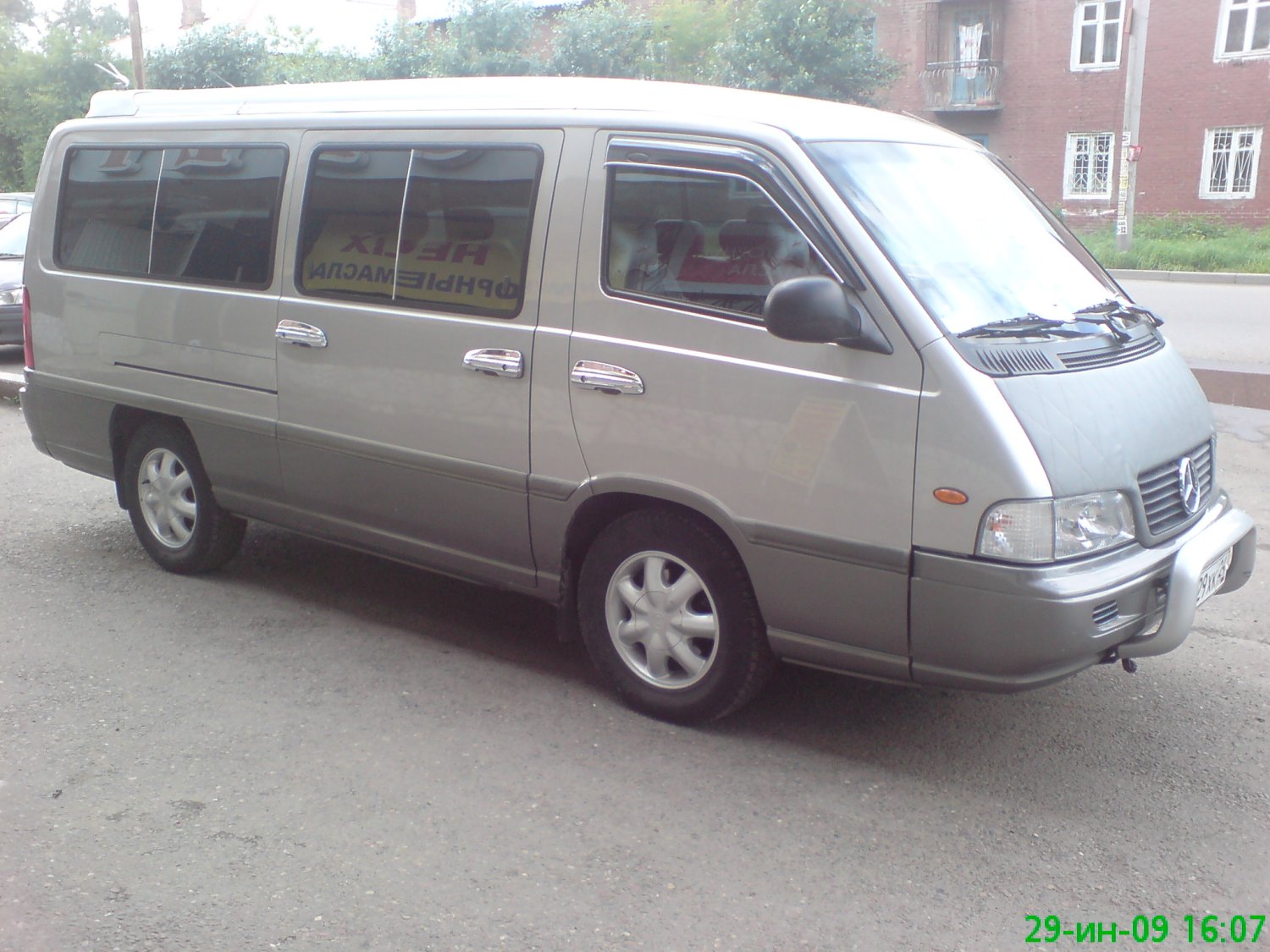 Свадебные авто и автобусы .&nbsp;Свадебные автомобили и автобусы : 