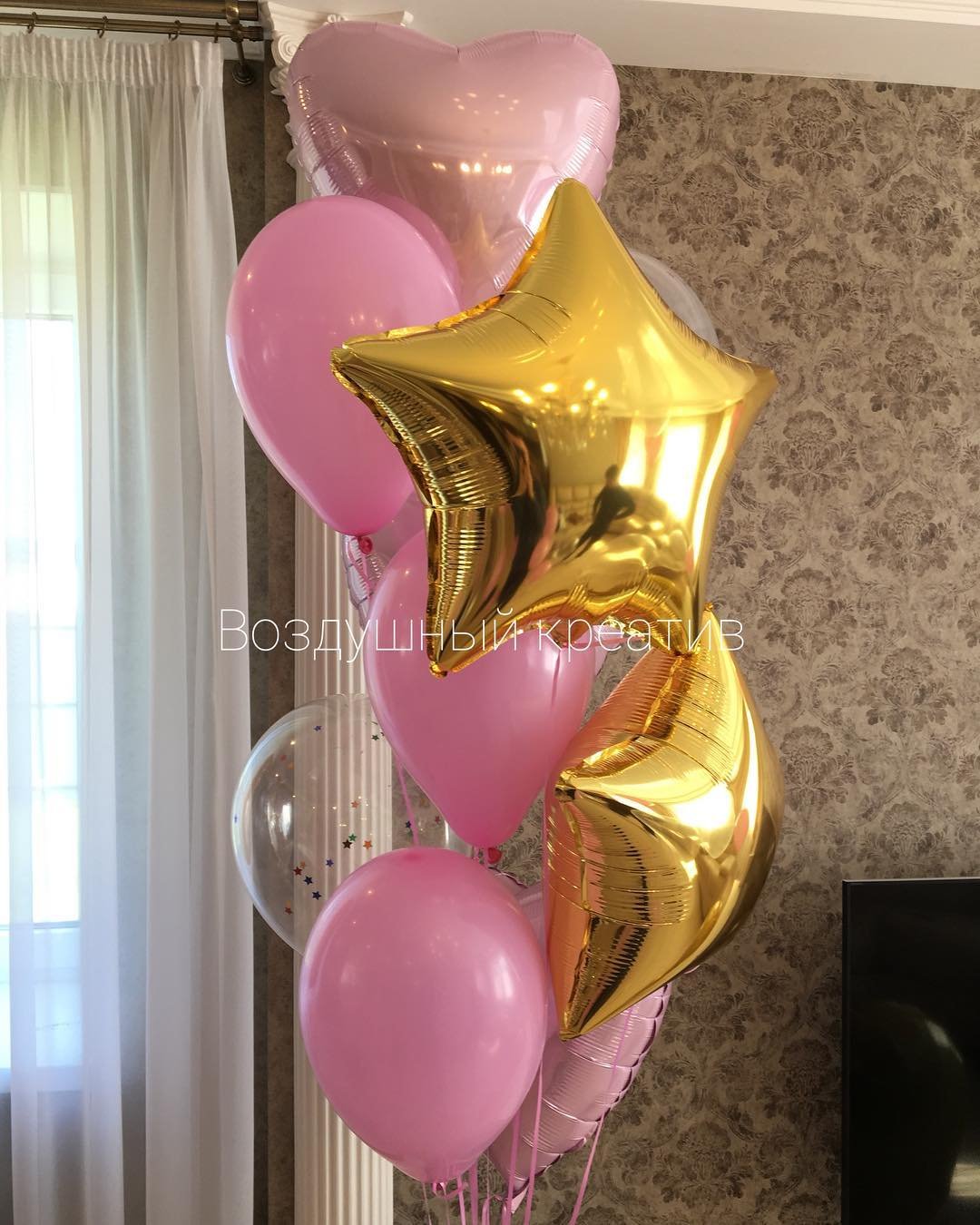 Оформление шарами&nbsp;Воздушный креатив : 