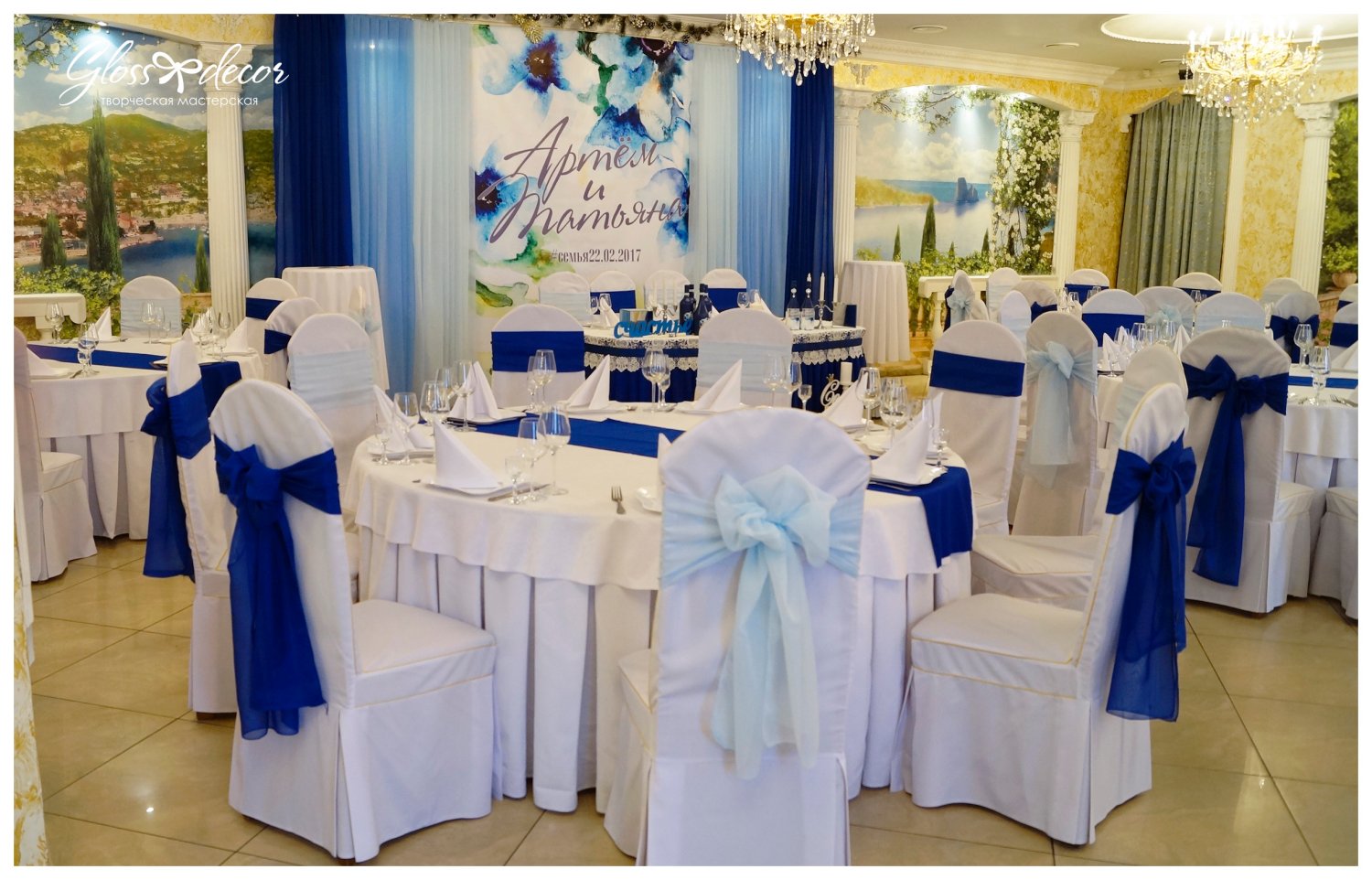 оформление зала&nbsp;Gloss decor студия свадебного декора : 