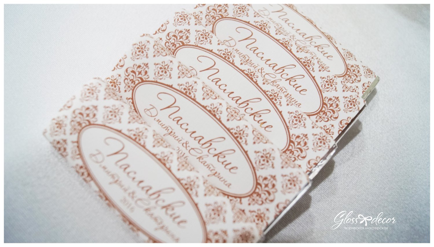 оформление зала&nbsp;Gloss decor студия свадебного декора : 