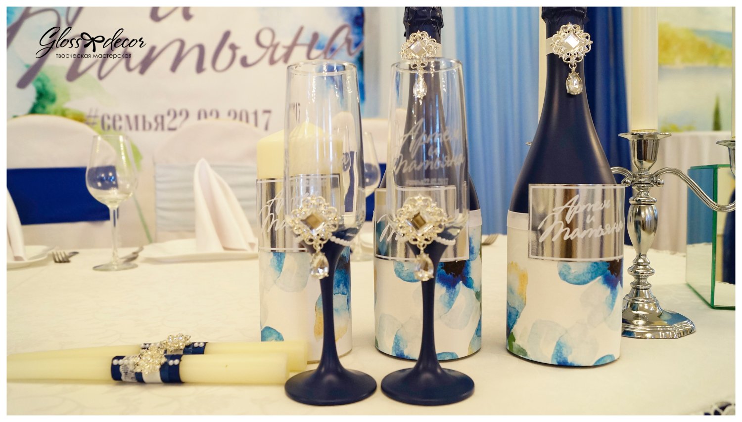 свадебные аксессуары&nbsp;Gloss decor студия свадебного декора : 