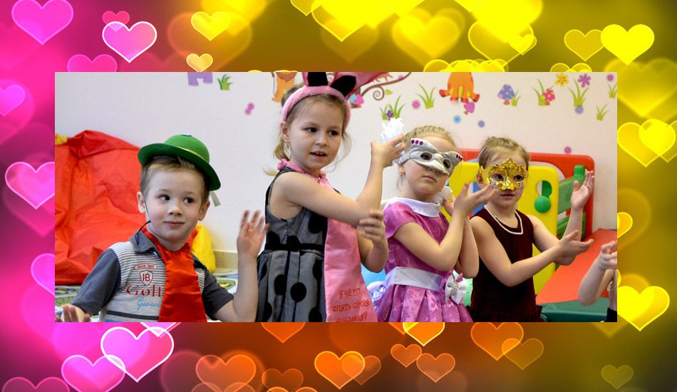 Детские праздники&nbsp;Догони Зайца : 