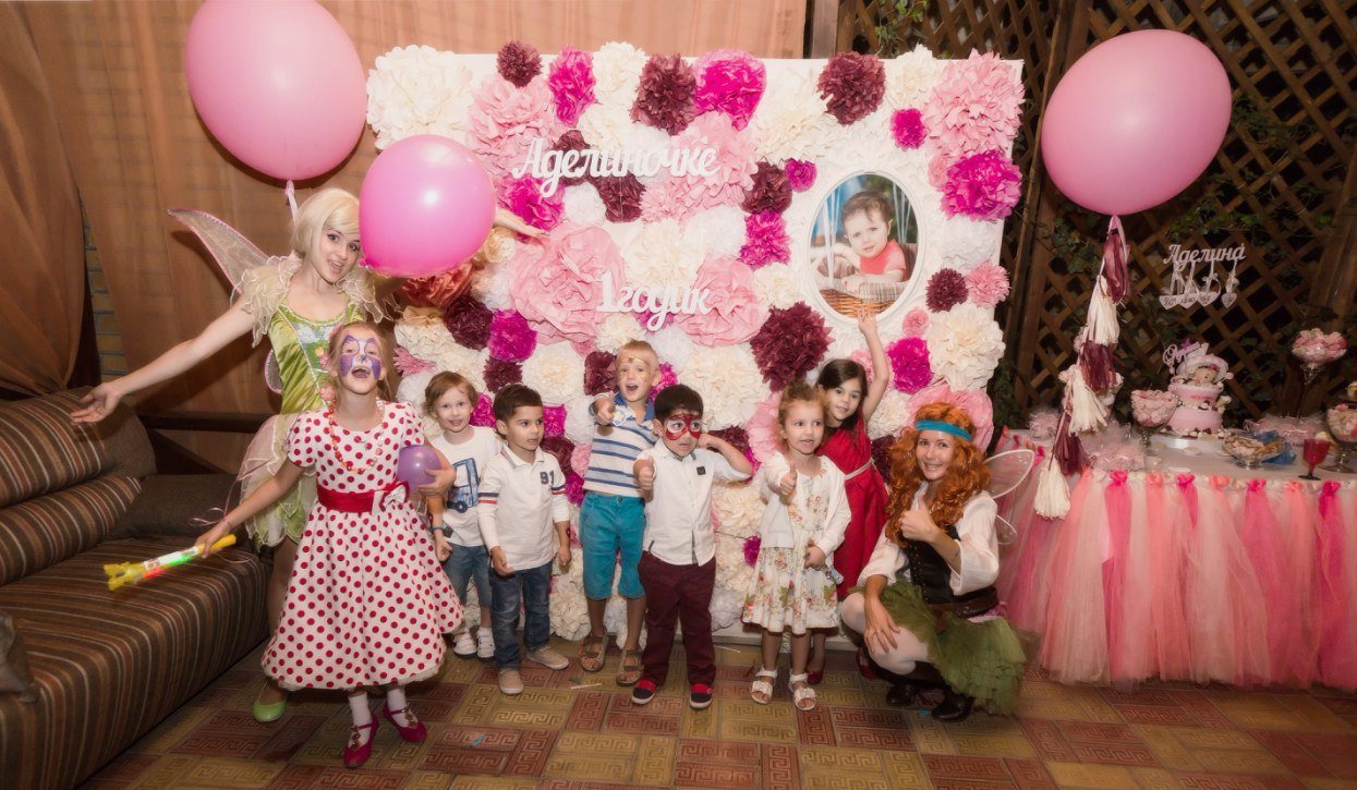 Детские праздники&nbsp;Догони Зайца : 