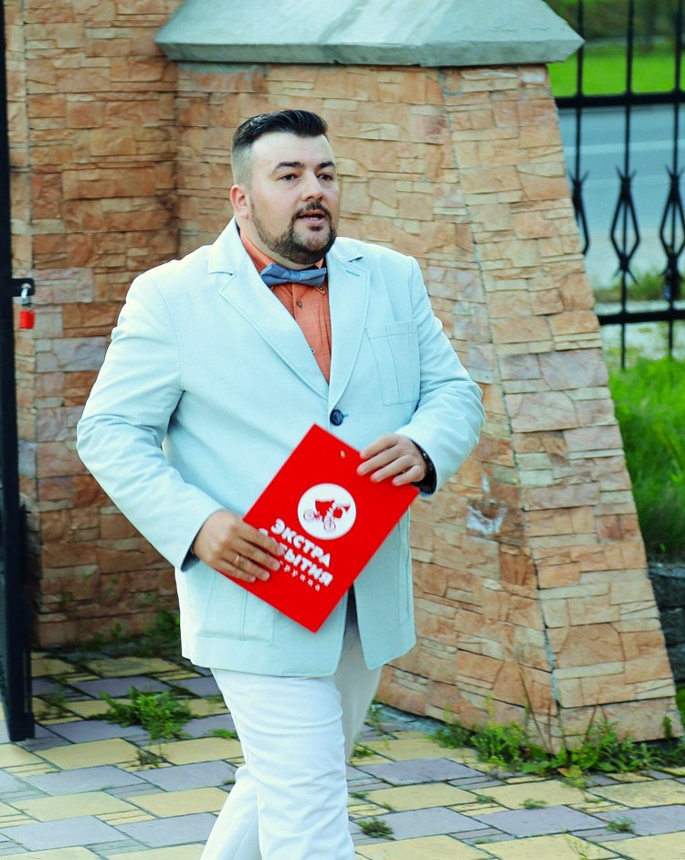 Мероприятия&nbsp;Ведущий свадеб и торжеств : 