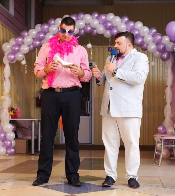 Мероприятия&nbsp;Ведущий свадеб и торжеств : 