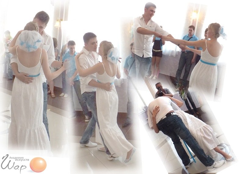 Свадебный танец Марии и Ильи&nbsp;Академия искусств "Шар" : 