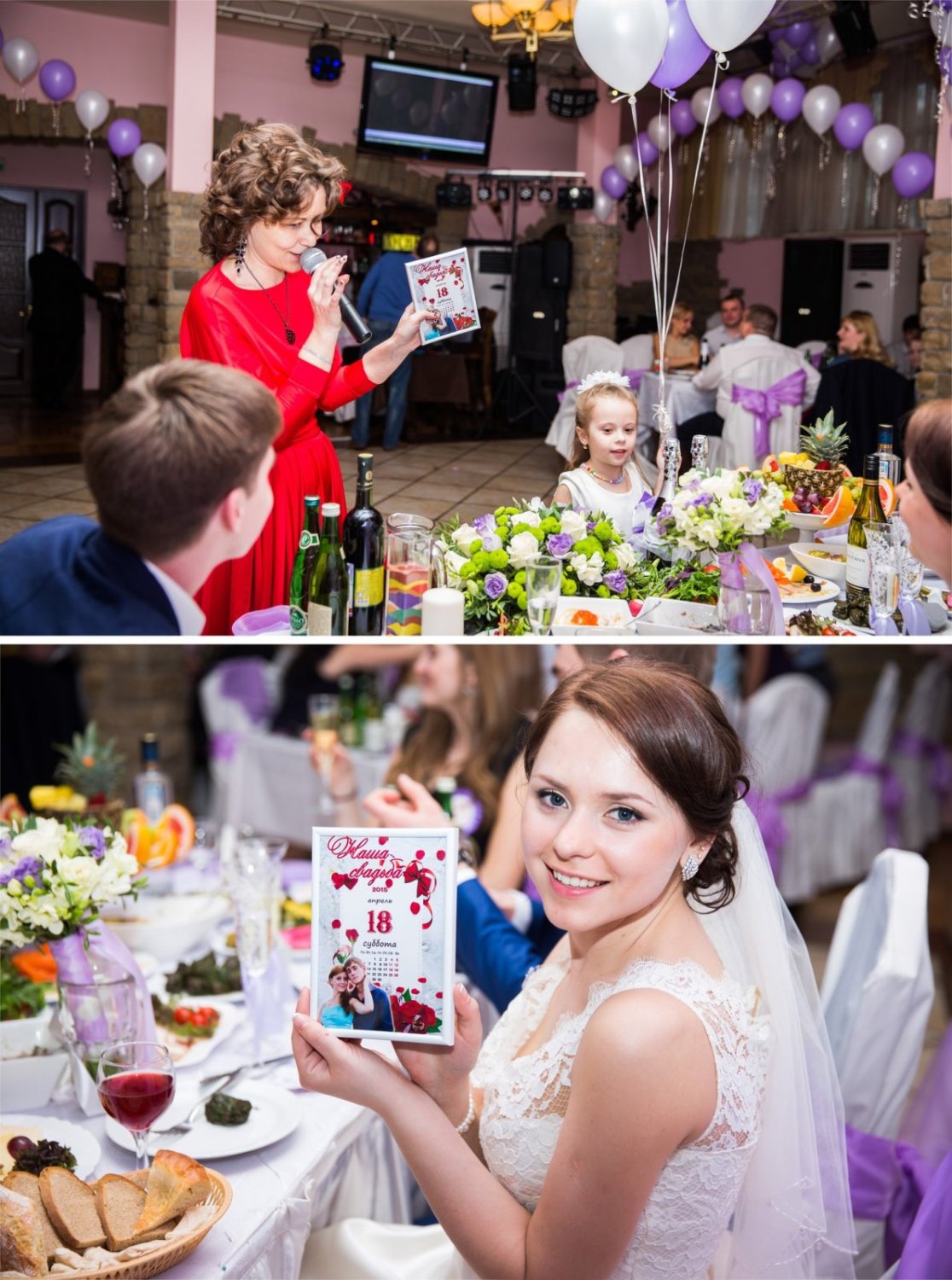 Свадьбы 2015&nbsp;Ваша ведущая - Елена : 