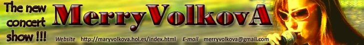 merryvolkova banner.jpg – Вокально-игровое шоу MerryVolkovA | Шоу-программа в Вязьме - 1 из 12
