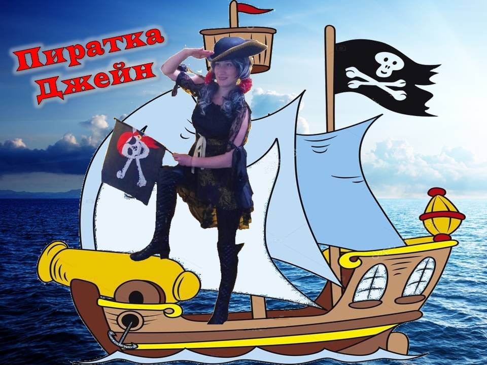 Детская анимация&nbsp;Event-агентство "Лебединая Верность" : 