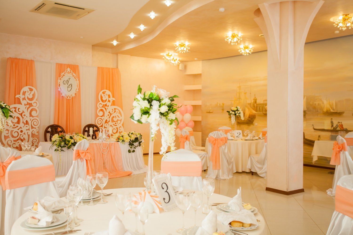 РЕСТОРАН&nbsp;ПЛАТАН ЮЖНЫЙ**** : 