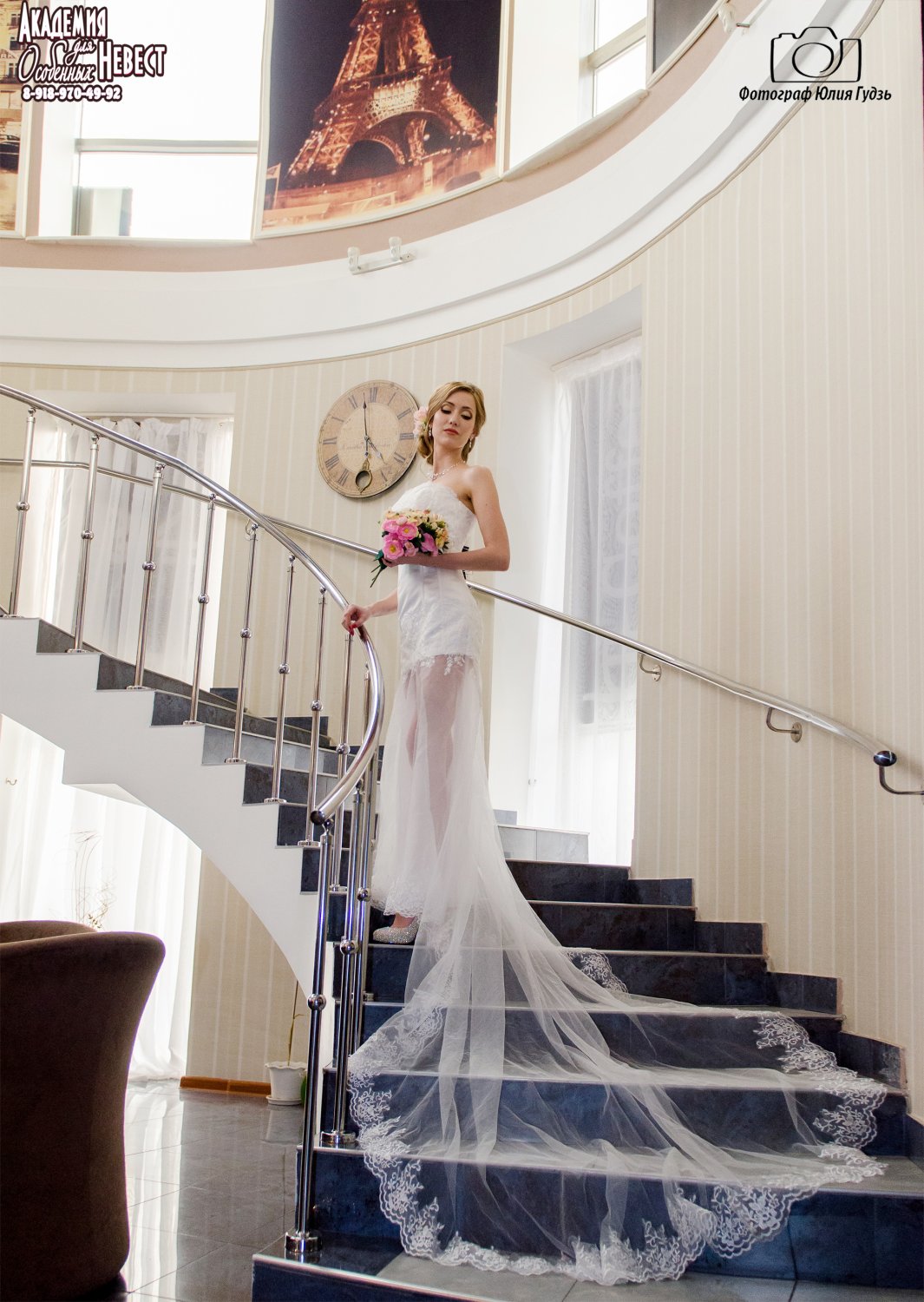 ВЫЕЗДНАЯ РЕГИСТРАЦИЯ И ФОТОСЕССИЯ&nbsp;ПЛАТАН ЮЖНЫЙ**** : 