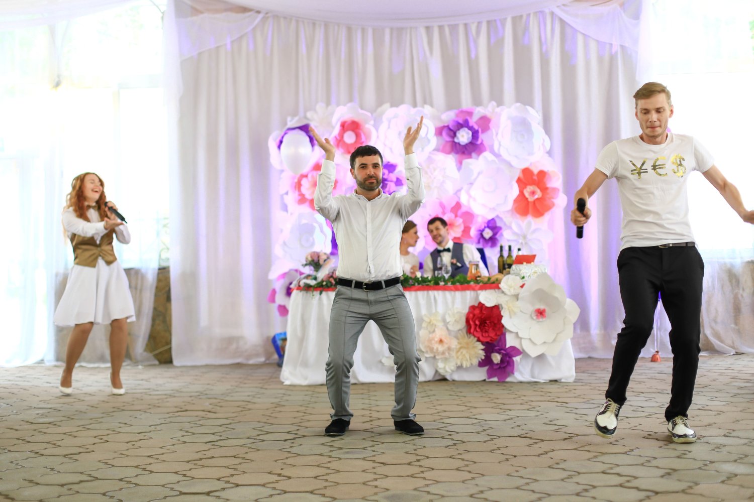 Свадьба&nbsp;Ведущая Екатеринбург : 