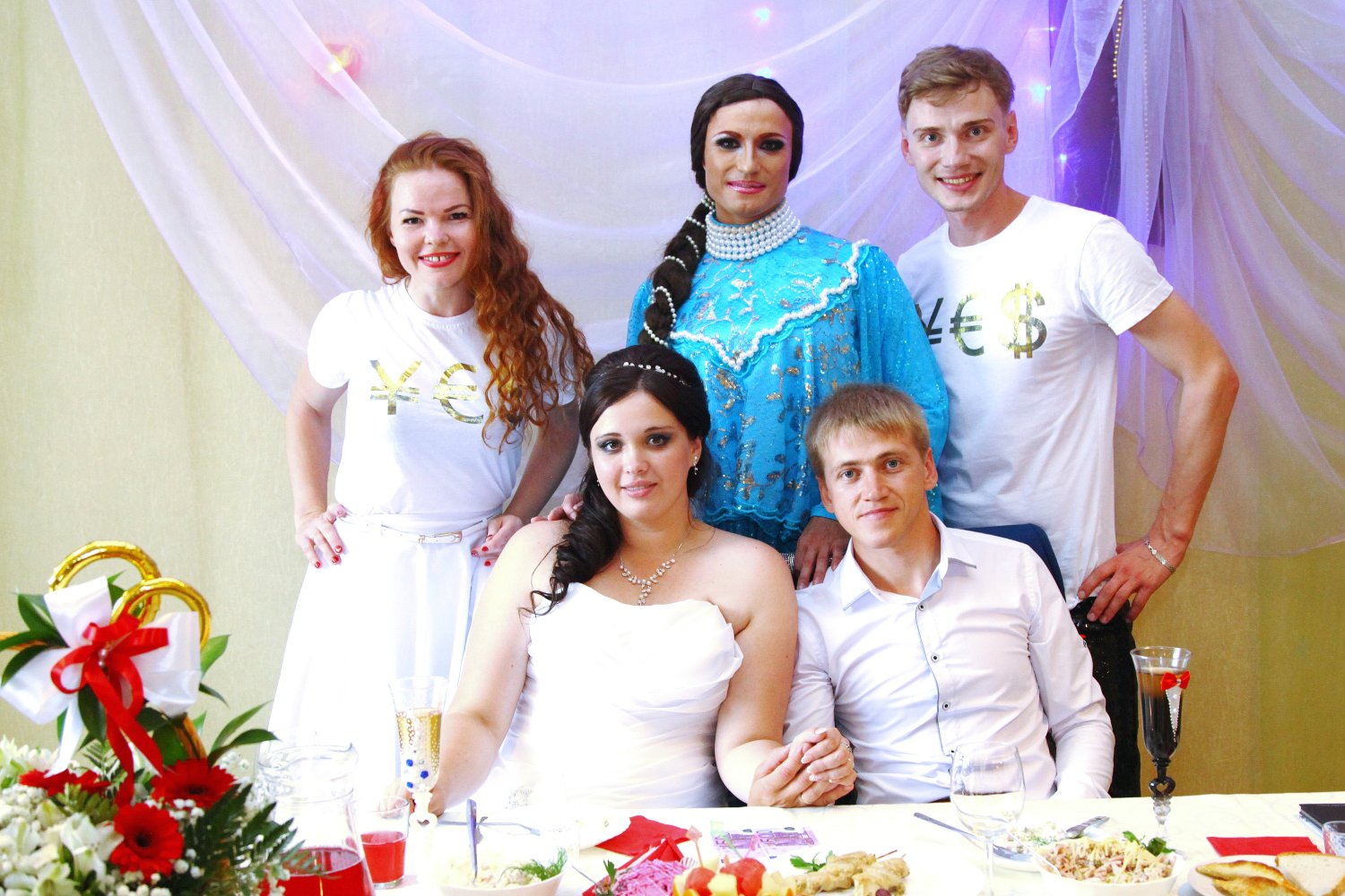 Свадьба&nbsp;Ведущая Екатеринбург : 