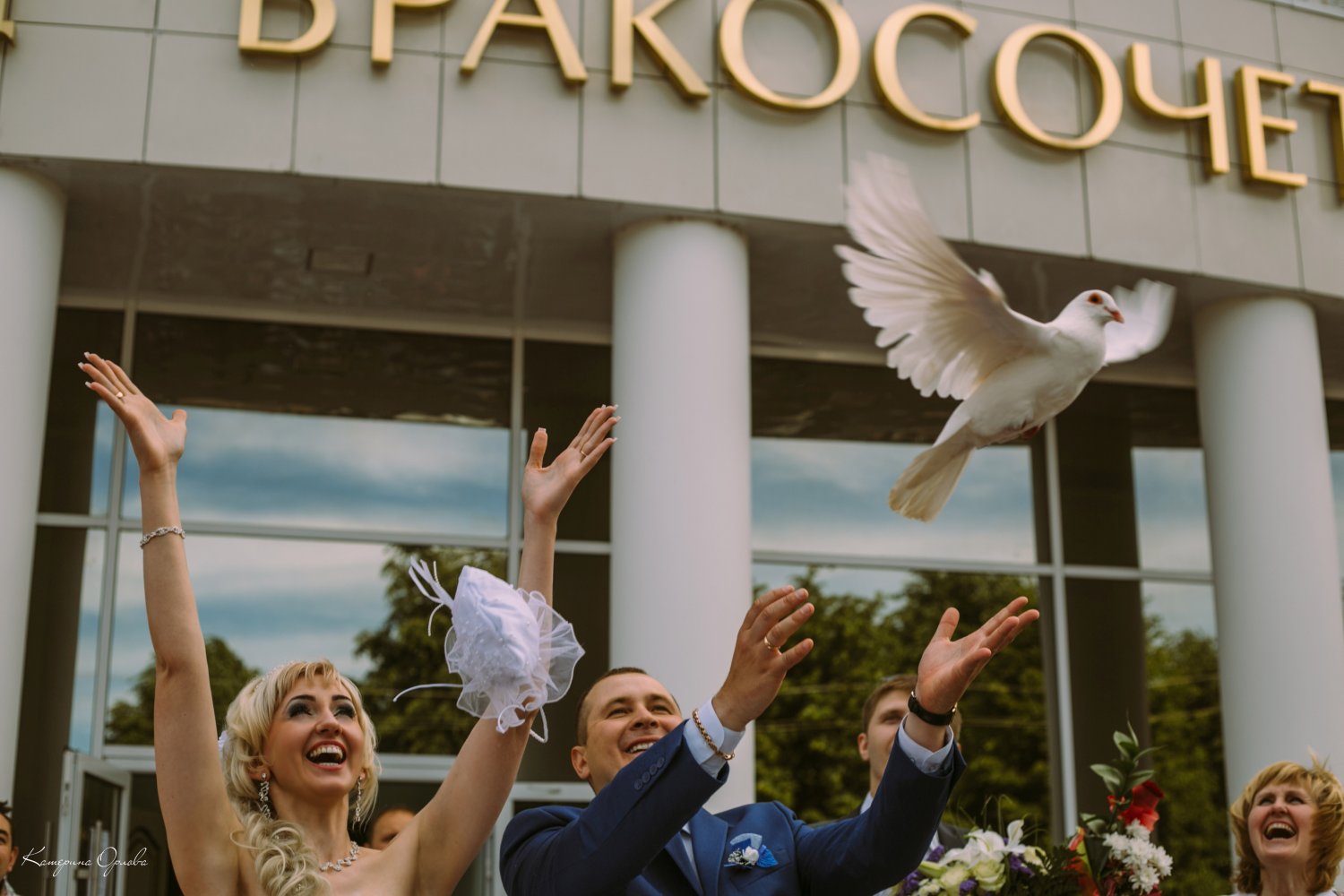 Алексей & Екатерина&nbsp;Фотограф Катерина Орлова : 