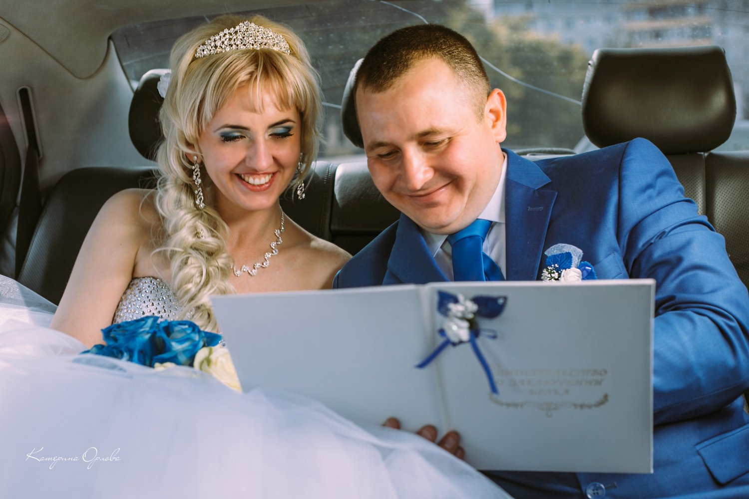 Алексей & Екатерина&nbsp;Фотограф Катерина Орлова : 