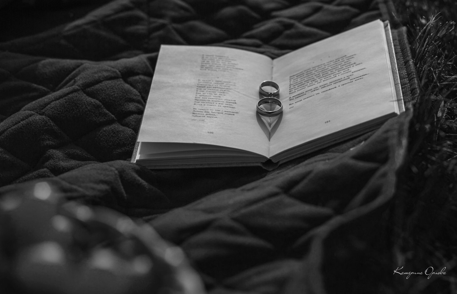 Алексей & Екатерина&nbsp;Фотограф Катерина Орлова : 