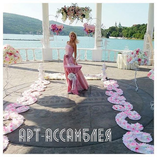 Выездная регистрация брака&nbsp;Станислав Мизев : 