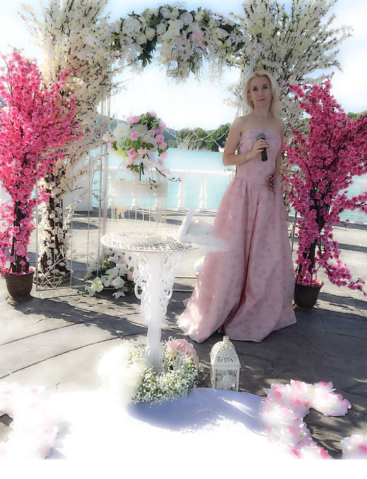 Выездная регистрация брака&nbsp;Станислав Мизев : 