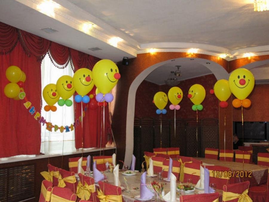 Детское оформление шарами&nbsp;Арлекин Шоу : 