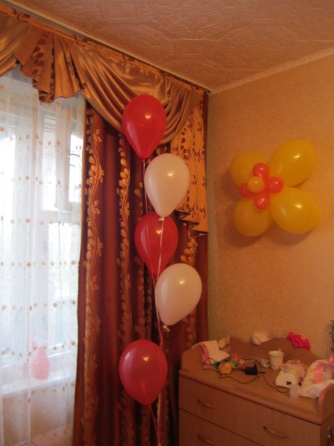 Детское оформление шарами&nbsp;Арлекин Шоу : 