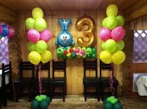 Детское оформление шарами&nbsp;Арлекин Шоу : 